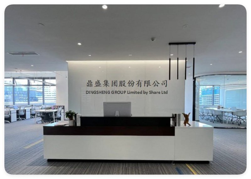 Payment Service